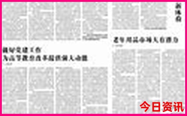 夏天想去海边玩推荐个地方